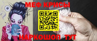 СК Ликино-Дулёво