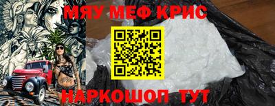 СК Ликино-Дулёво