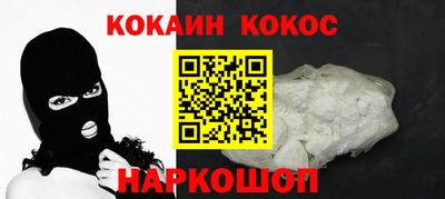 СК Ликино-Дулёво