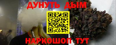 СК Ликино-Дулёво