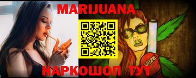 трава Ливны