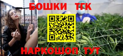 СК Ликино-Дулёво