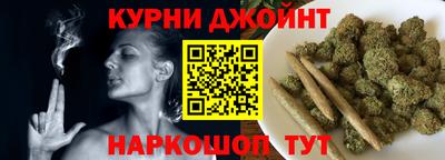 СК Ликино-Дулёво