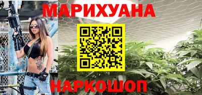 СК Ликино-Дулёво