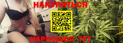 СК Ликино-Дулёво