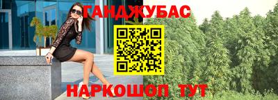 СК Ликино-Дулёво
