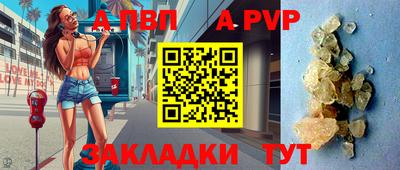 СК Ликино-Дулёво