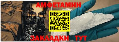 СК Ликино-Дулёво