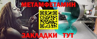 СК Ликино-Дулёво