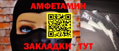 сатива Лесосибирск