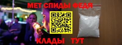 трава Ливны