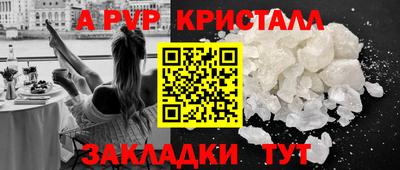 СК Ликино-Дулёво