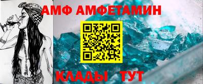 сатива Лесосибирск