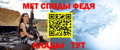 сатива Лесосибирск