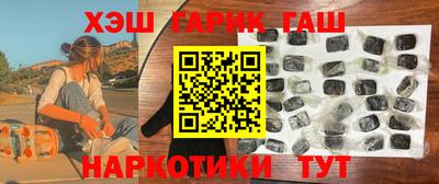 трава Ливны