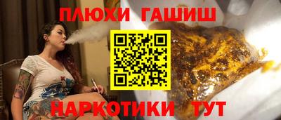 сатива Лесосибирск