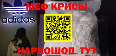 сатива Лесосибирск